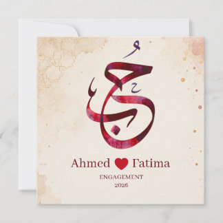 Custom Arabic Calligraphy Engagement Poster