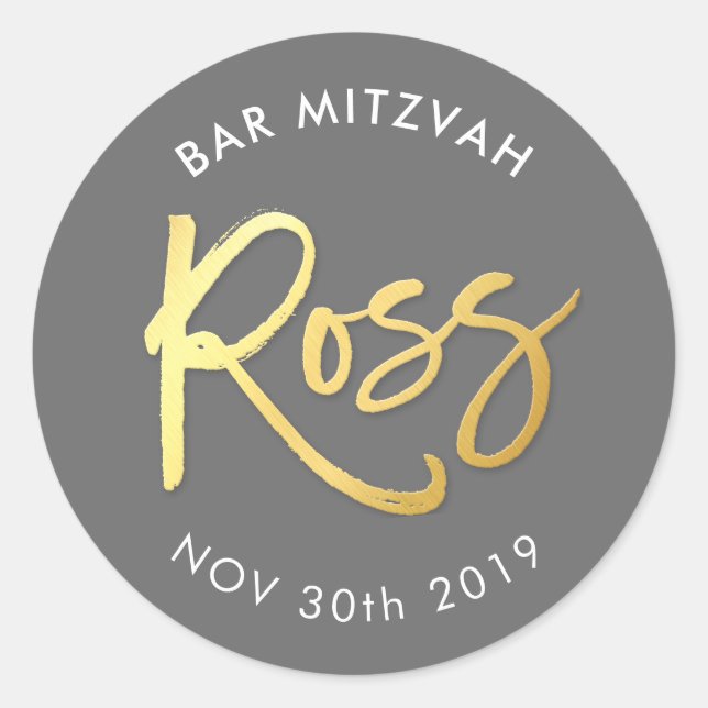 CUSTOM Bar Mitzvah for Ross cool grey faux gold Classic Round Sticker (Front)