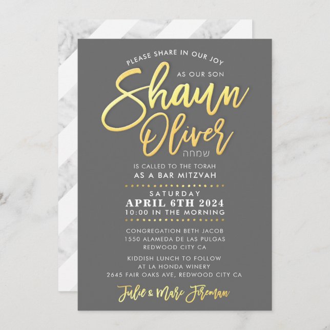 CUSTOM Bar Mitzvah gold script name SHAUN Invitation (Front/Back)
