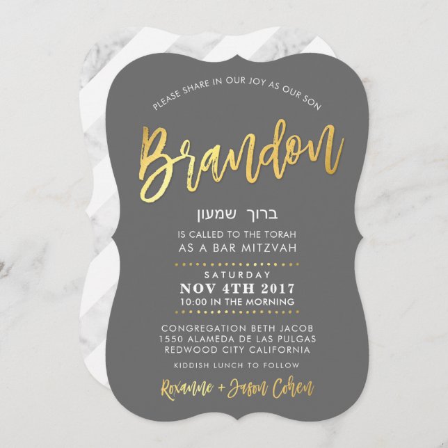 CUSTOM Bar Mitzvah Invite for Brandon grey + gold (Front/Back)