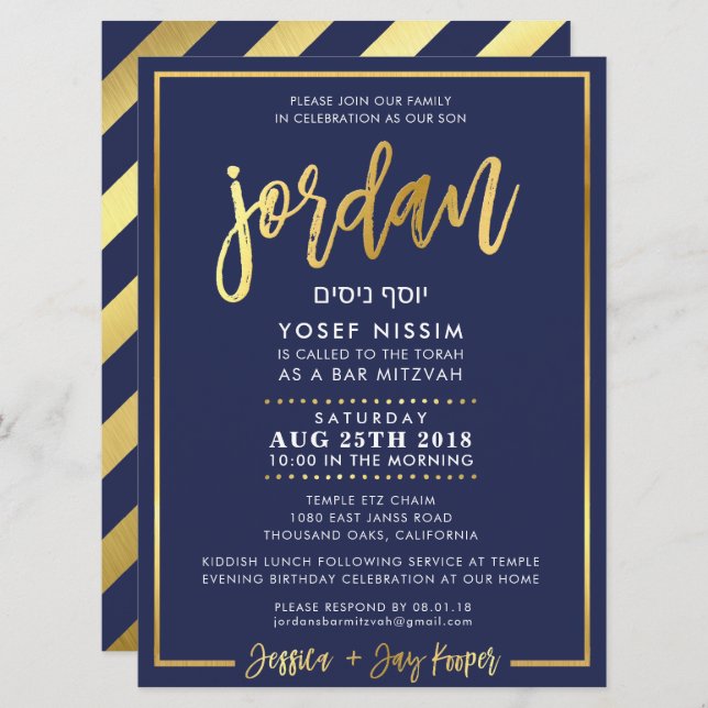 CUSTOM Bar Mitzvah Invite for Jordan navy + gold (Front/Back)