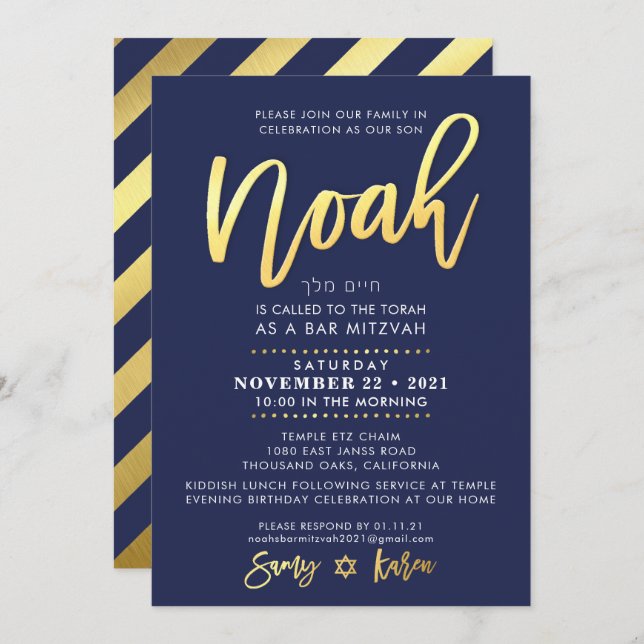 CUSTOM Bar Mitzvah Invite for Noah navy + gold (Front/Back)