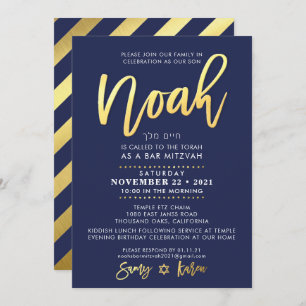 CUSTOM Bar Mitzvah Invite for Noah navy + gold
