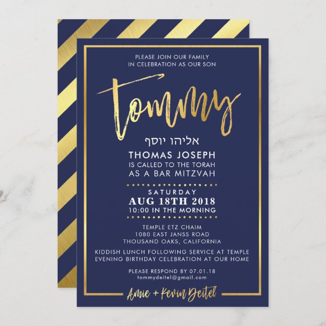 CUSTOM Bar Mitzvah Invite for Tommy navy + gold (Front/Back)