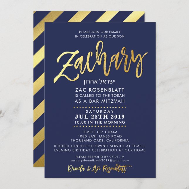 CUSTOM Bar Mitzvah Invite for Zachary navy + gold (Front/Back)