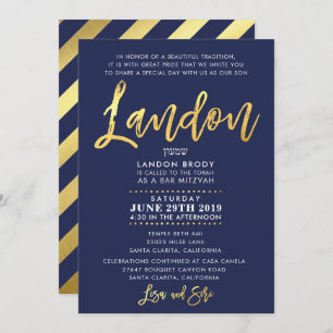 CUSTOM Bar Mitzvah Invite navy blue + gold LANDON
