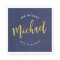 CUSTOM Bar Mitzvah lunch navy gold calligraphy