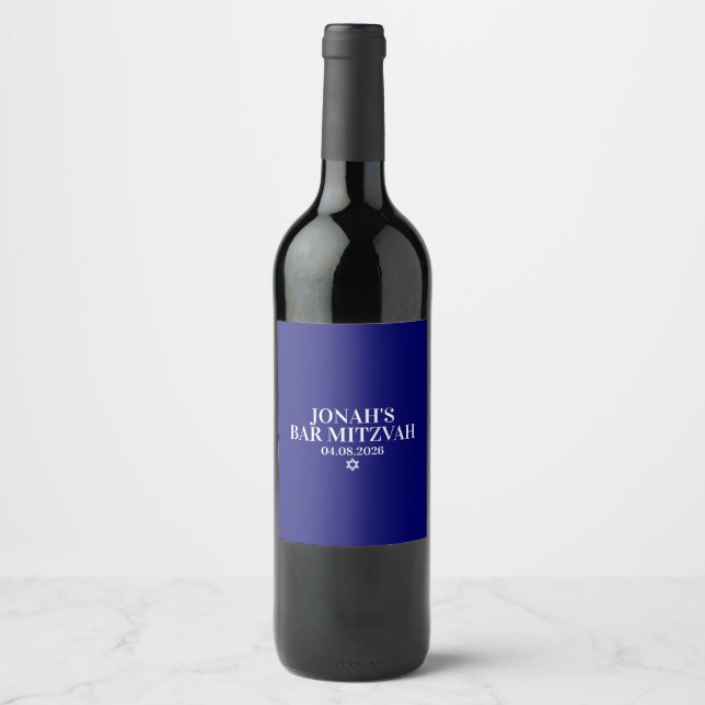 Custom Bar Mitzvah Wine Labels (Front)