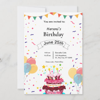 Custom Birthday Invitation – Balloon & Cake Design