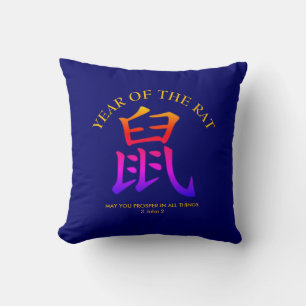Custom Blue Chinese New YEAR OF THE RAT Cushion
