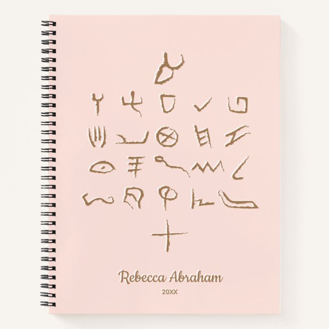 Custom Blush Otiot Paleo Hebrew Aleph Bet Notebook (Front)
