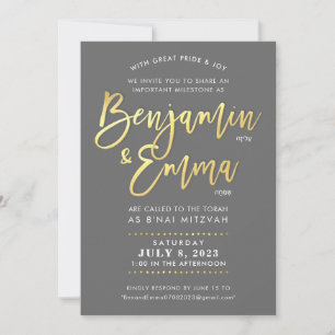 CUSTOM B'nai Mitzvah imitation gold script name Invitation