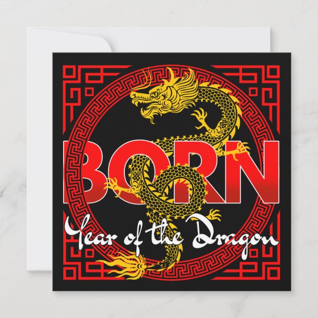 CUSTOM BORN IN THE YEAR OF THE DRAGON BIRTHDAY INVITATION (Front)