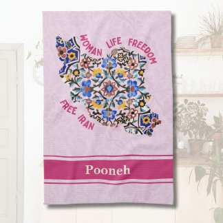 Custom Bulk Iranian Gifts for Busy Moms Women Tea Towel