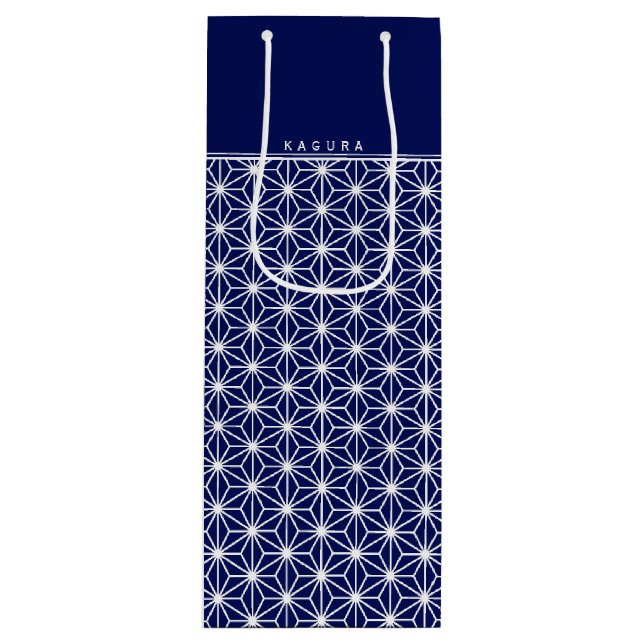Custom Business Bag|Japanese KIMON Pattern ASANOHA Wine Gift Bag (Front)