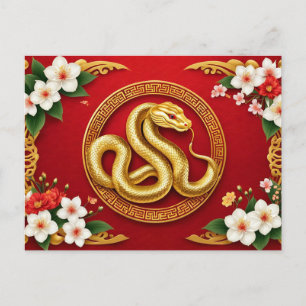 Custom Chinese New Year of Snake Floral Gold Red Holiday Postcard