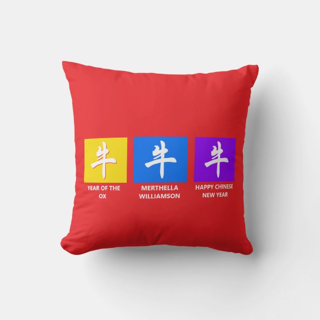 Custom Chinese New YEAR OF THE OX Cushion (Front)