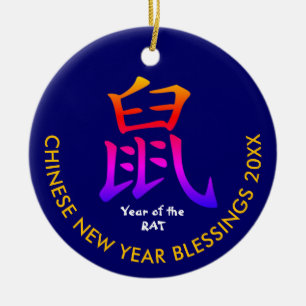 Custom CHINESE NEW YEAR of the RAT Ceramic Ornament