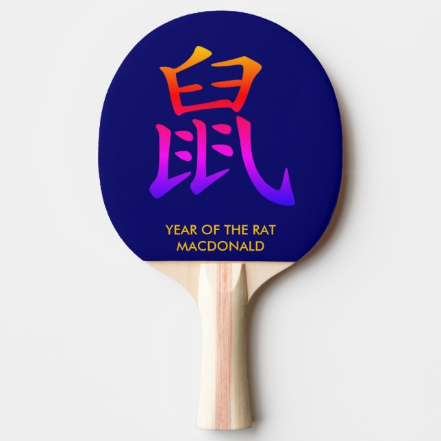 Custom Chinese New Year Of The RAT Ping Pong Paddle (Front)