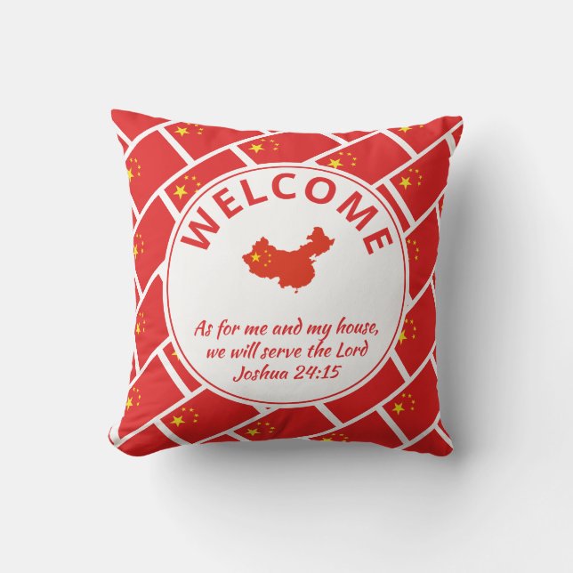Custom Christian CHINA Welcome Cushion (Front)