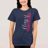 Custom Class of 2026 Senior Graduation T-Shirt