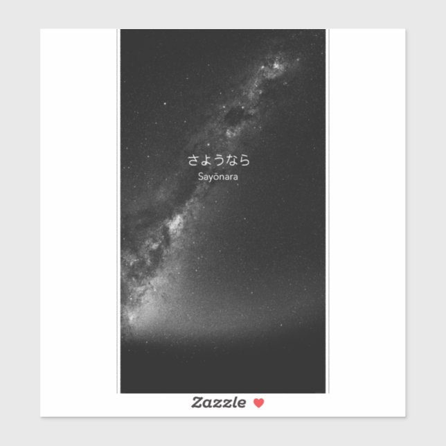 Custom Cut Vinyl Stickers (Sheet)