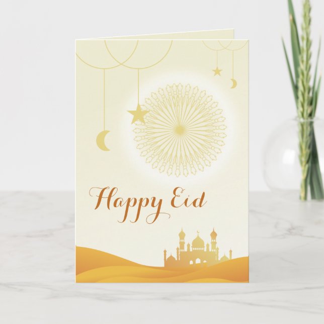 Custom Cute Modern Muslim Happy Eid Card (Front)