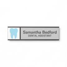 Custom Dental Office Reception Logo