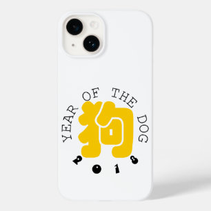 Custom Dog Ideogram Chinese Year Zodiac iPC Case-Mate iPhone 14 Case