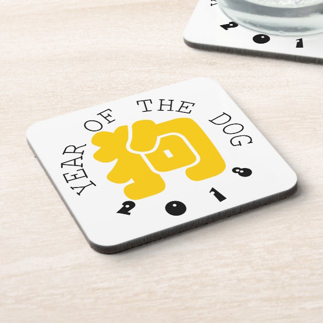 Custom Dog Ideogram Chinese Year Zodiac S Coaster (Left Side)