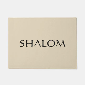 Custom Doormat Beige Shalom