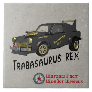 Custom East German Trabant Car Ceramic Tile