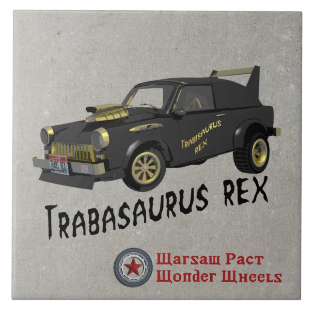 Custom East German Trabant Car Ceramic Tile (Front)
