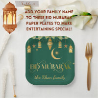 Custom "Eid Mubarak" Green Gold Lanterns + Moon