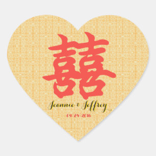 Custom Elegant Chinese Double Happiness Sticker