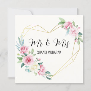 Custom Elegant Shaadi Mubarak Wedding Gift Card