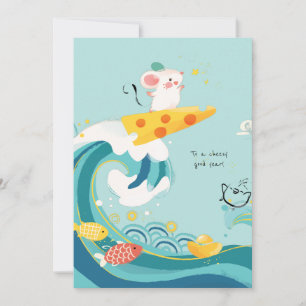[Custom/EN] Happy New Year Wave Rat Mouse Cute Holiday Card
