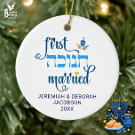 Custom FIRST HANUKKAH MARRIED Hebrew Ceramic Ornament<br><div class="desc">Cute FIRST HANUKKAH MARRIED ceramic ornament with CUSTOMIZABLE NAMES & YEAR. Hanukkah is written in Hebrew. Design shows Hanukkah blue handwriting script typography with blue and yellow dreidel. A beautiful souvenir for couples celebrating their first married Hanukkah. Design is repeated on the back. English version available separately. Also in blue....</div>