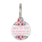 Custom Floral Pet Tag