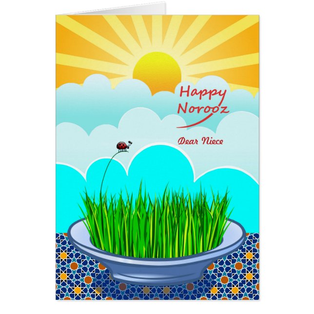 Custom Front Happy Norooz for Niece, Sabzeh Grass (Front)