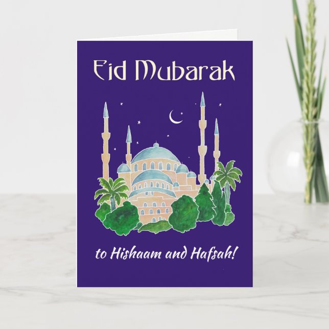 Custom Front Mosque by Moonlight Eid Mubarak Holiday Card (Front)