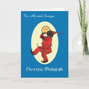 Custom Front Norooz Haji Firuz Persian New Year Holiday Card