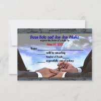 Custom Gay Sci Fi Commitment Ceremony RSVP