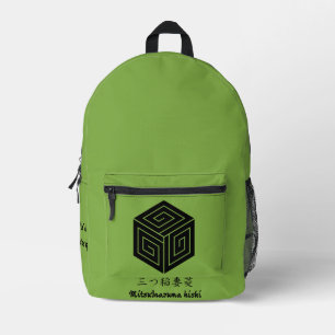 Custom Geometric Vintage Minimalist Japan Crest Printed Backpack