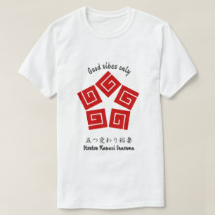 Custom Geometric Vintage Minimalist Japan Crest  T-Shirt