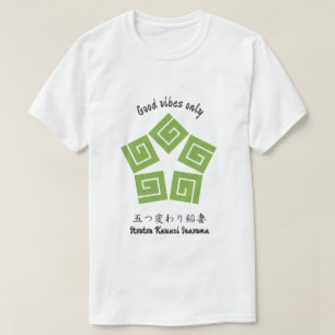 Custom Geometric Vintage Minimalist Japan Crest T-Shirt