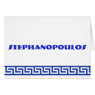 CUSTOM Greek Card!