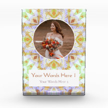 Custom Green Brown Star Wedding Marriage Gift