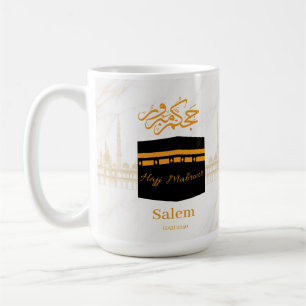 Custom Hajj Mabrour   Personalised Kaaba I Coffee Mug