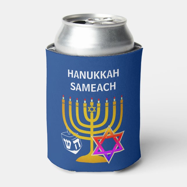 Custom HANUKKAH SAMEACH  Can Cooler (Can Front)